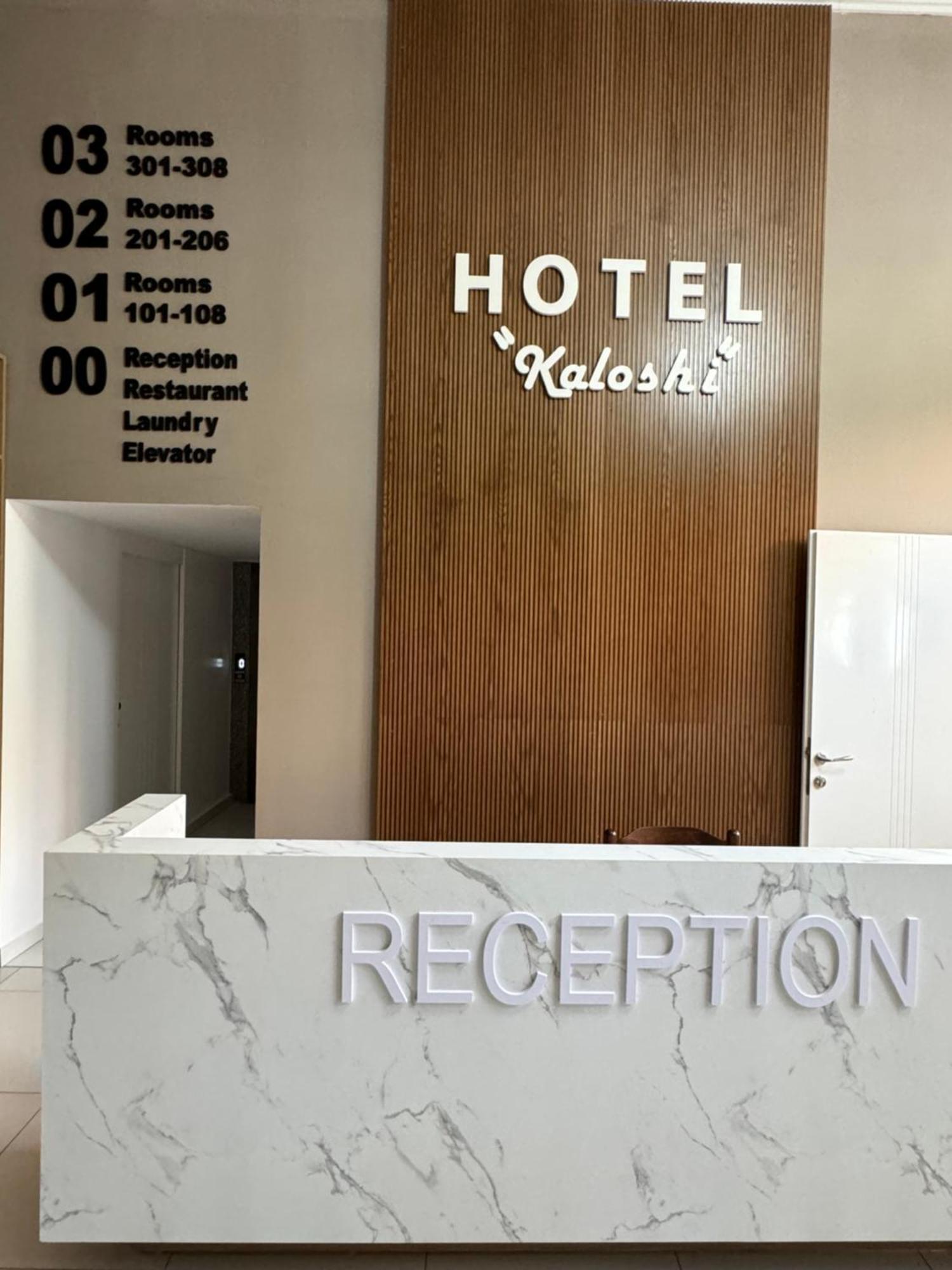 Hotel Kaloshi Mezez Ngoại thất bức ảnh